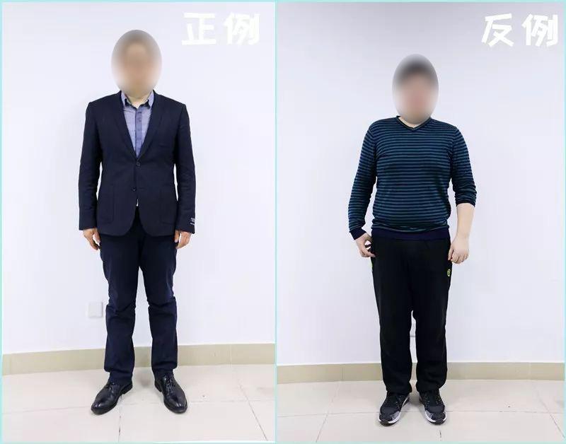 教师资格证面试你得这样穿