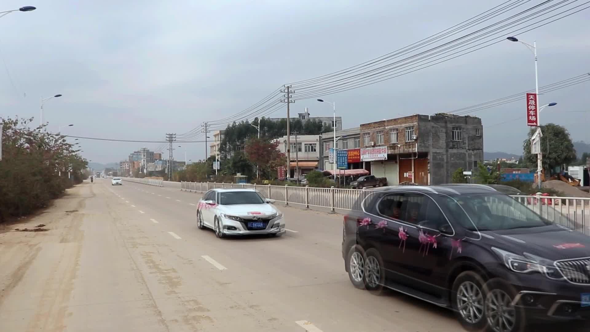 博白永安镇婚礼发布于 17 小时前 · 1 次播放航拍广西婚礼苍南县丽水