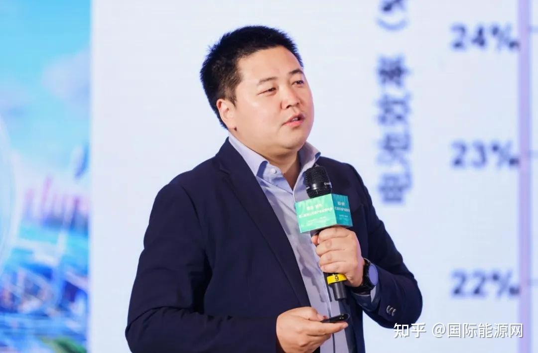 设备安装集团有限公司新能源事业部副总经理张杰以《以客户价值为中心