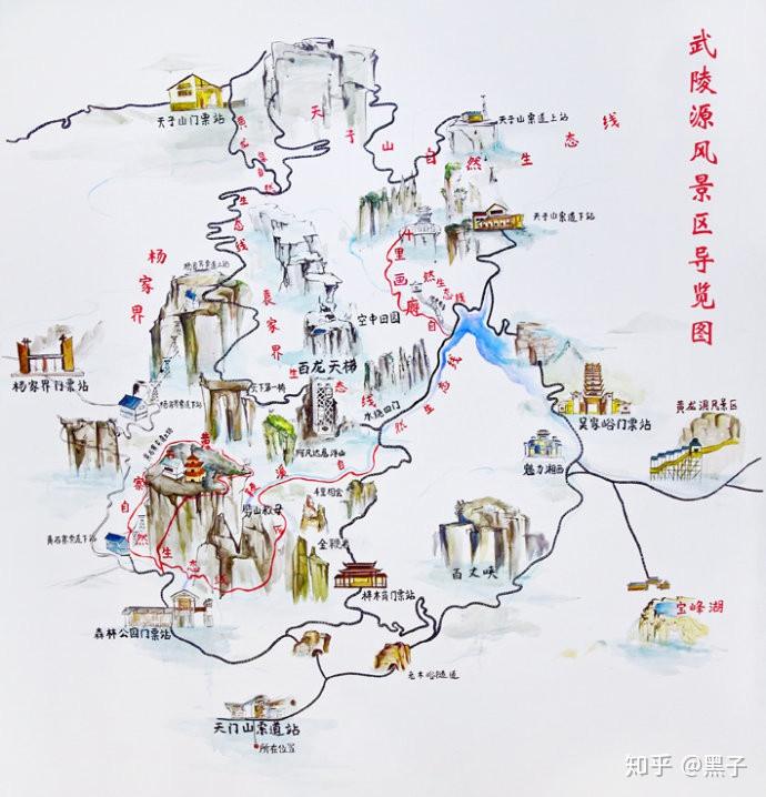 张家界:三千奇峰鬼神工,雾霭飘渺气恢弘