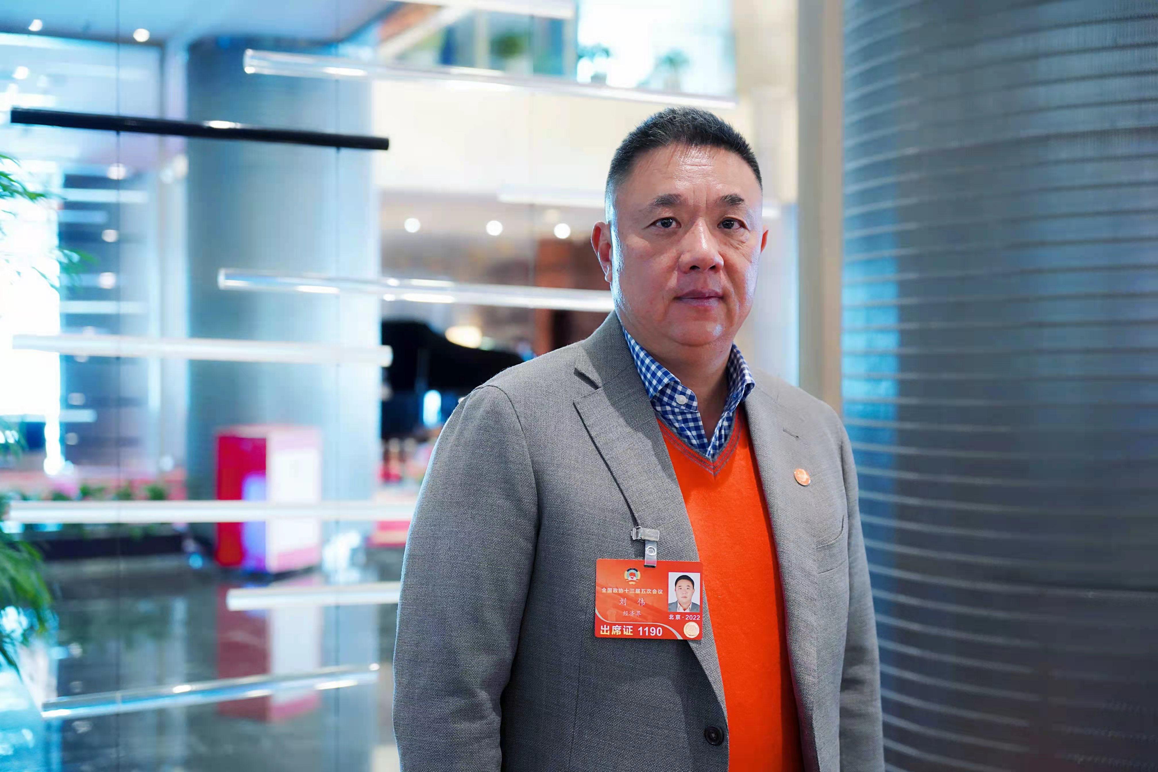 佳都科技集团董事长刘伟:保持前瞻性,为科技创新发展建言献策