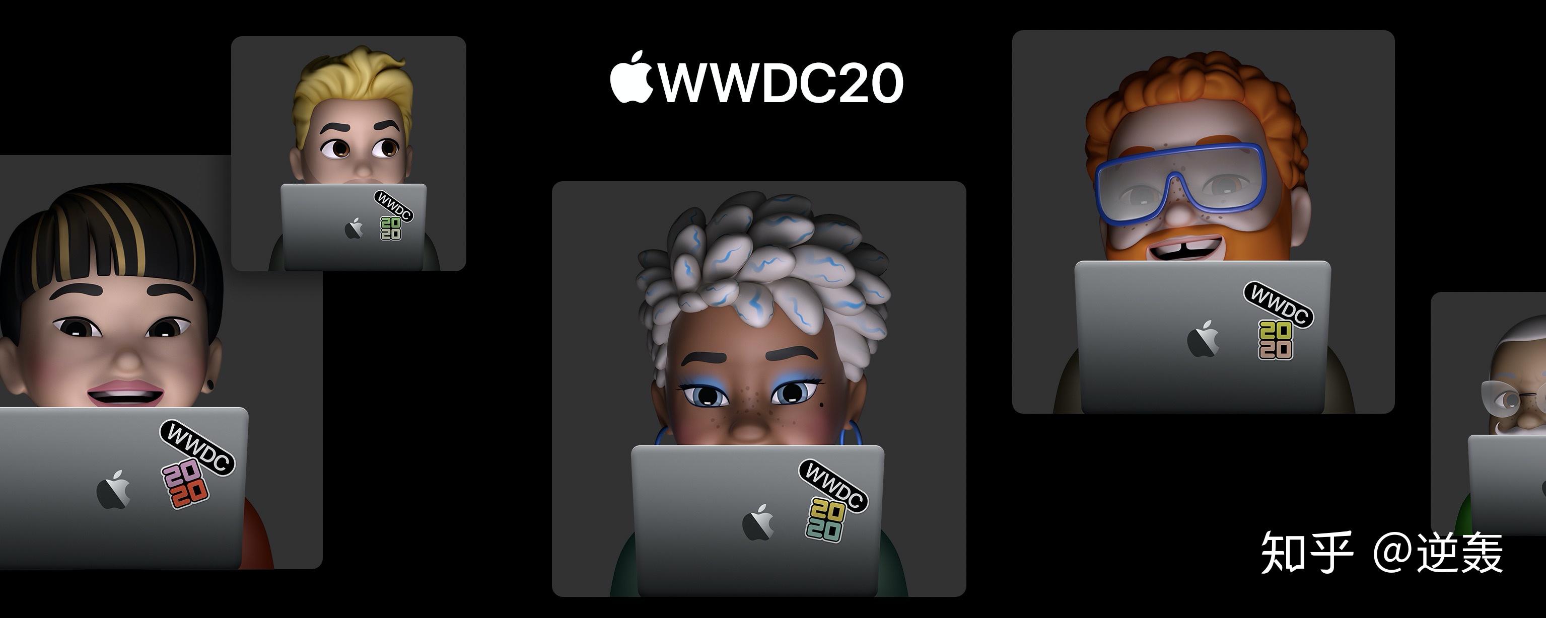 wwdc 2020 概览 - 知乎