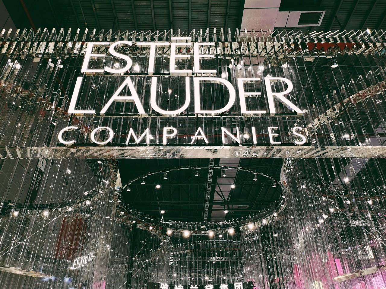 关停美妆增持护肤雅诗兰黛品牌业务调整暗藏玄机