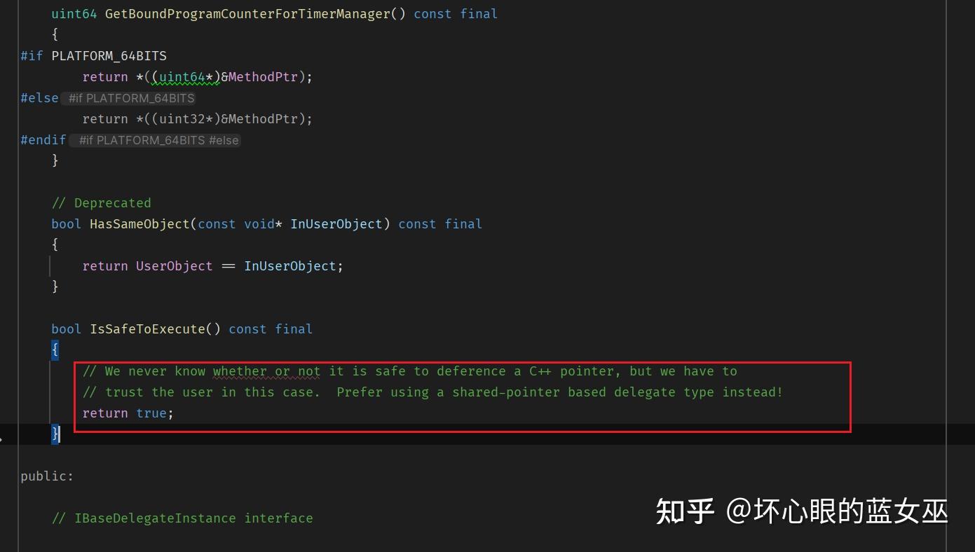 UE Delegate FDelegateBase ue delegate fdelegatebase