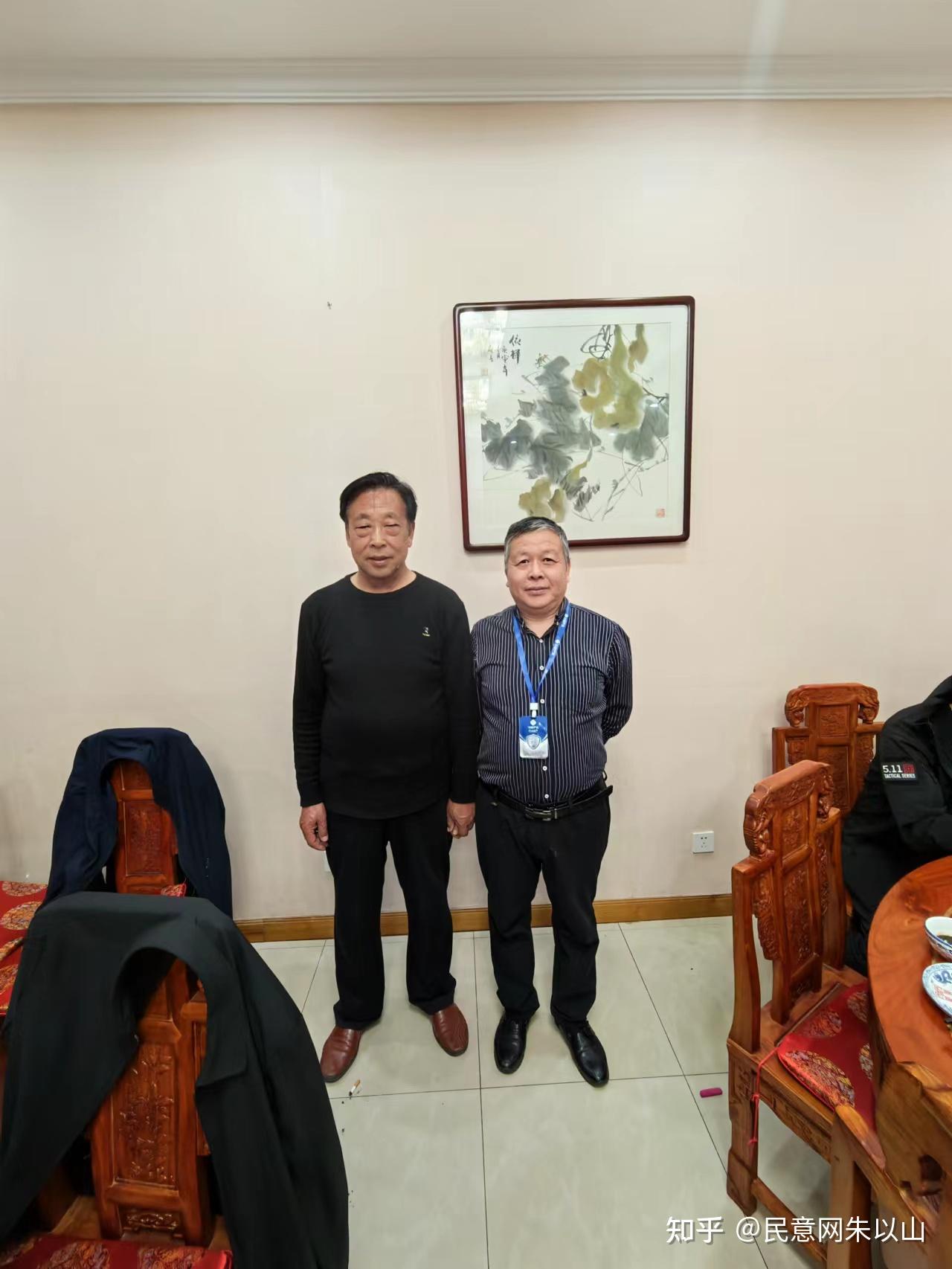 正义之声:朱以山老师的正能量之路(图3) 正义之声:朱以山老师的正能量之路(图3)