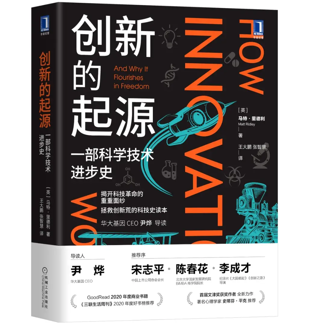 读懂这10本书,不论贫富,都能活出别人羡慕的一生 - 知乎
