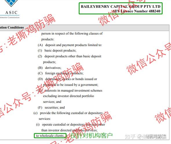 外汇和资金盘的区别_外汇与资金盘的区别_外盘和外汇有什么区别