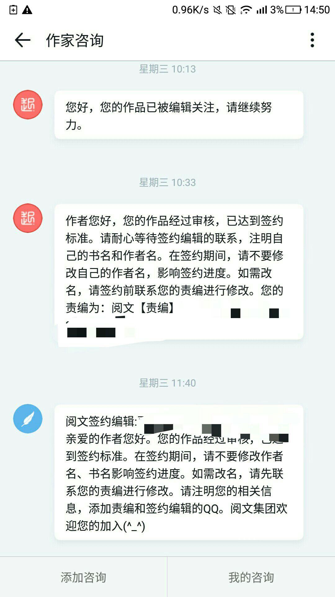 v2-998dce580b1c897801f1399eea0aba6d_r.jpg