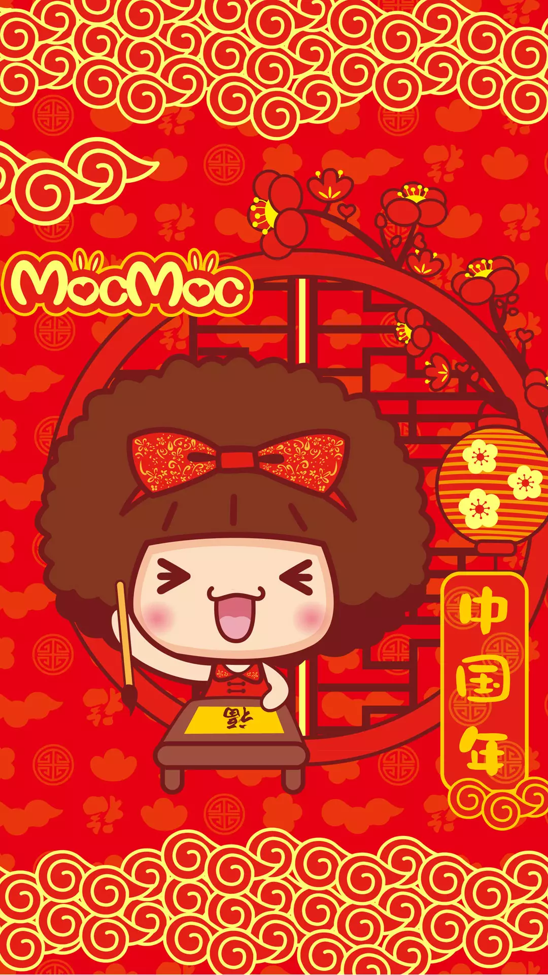 有哪些喜庆很有过年感觉的手机壁纸