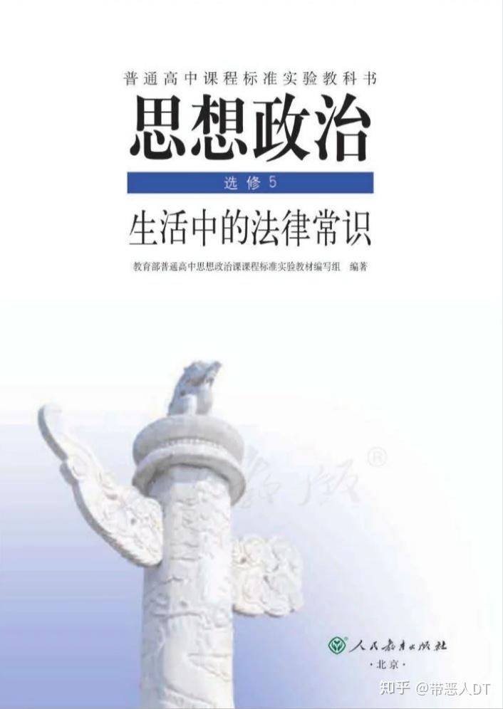 v2-9996045eecc88fc0c2453277d953772d_r.jpg