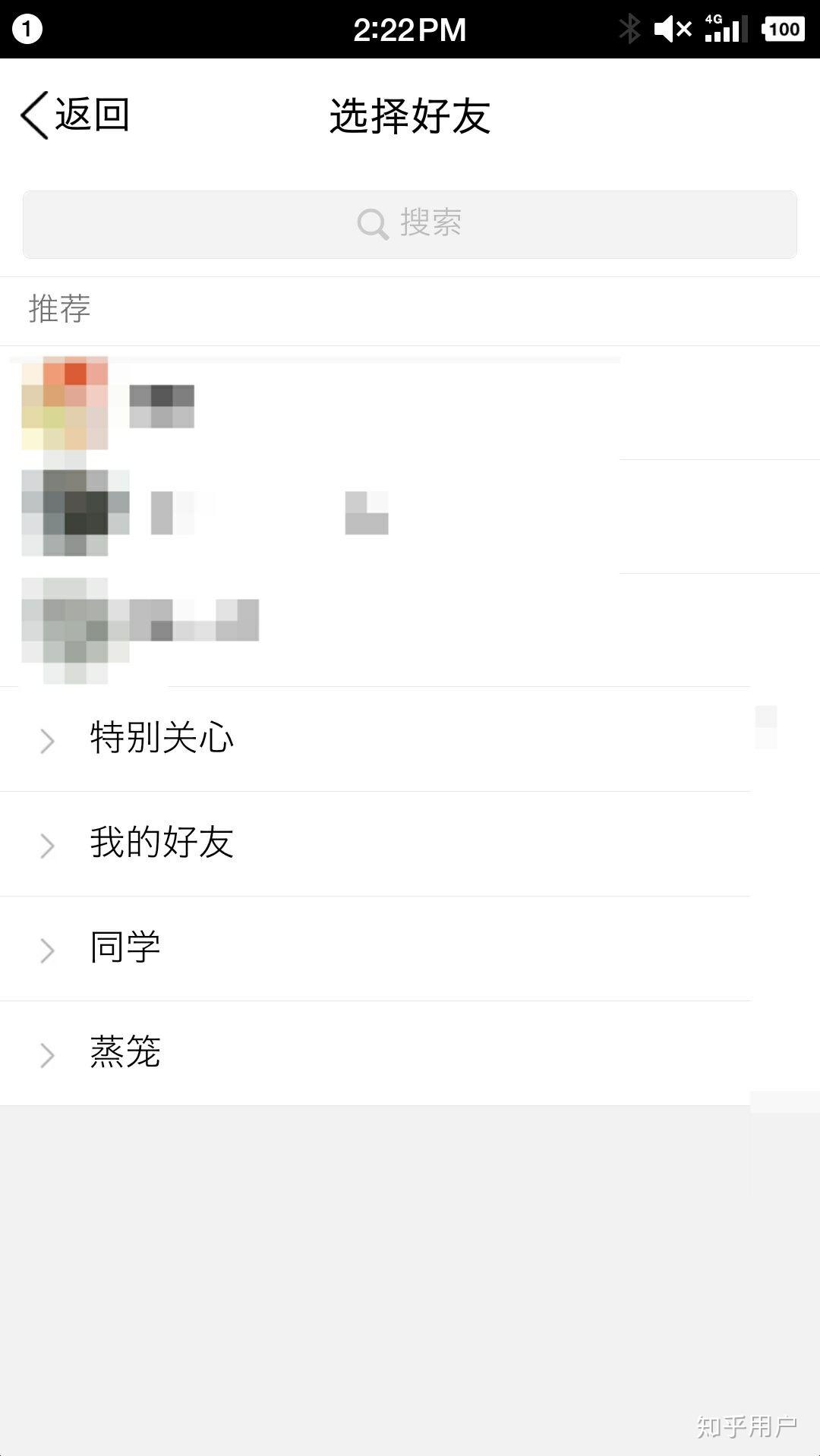 v2-999c980fb5eb91fec7bb069861d48799_r.jpg