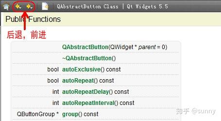 Qt入门学习——Qt 5 帮助文档的使用 - 知乎