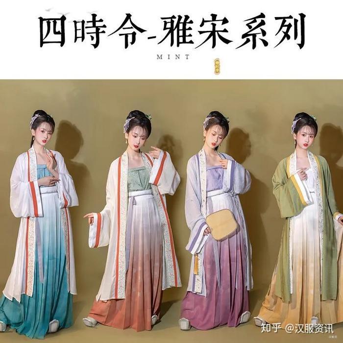 汉服清冷怎么穿搭,汉服清冷怎么穿搭好看