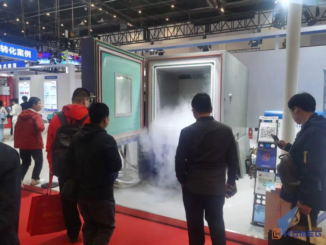 恒温恒湿试验箱