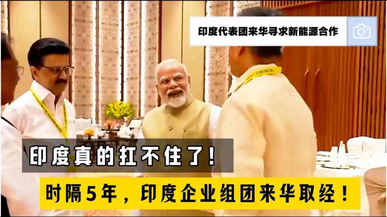 印度德里电动汽车政策2.0草案 10万卢比奖励&税收减免?