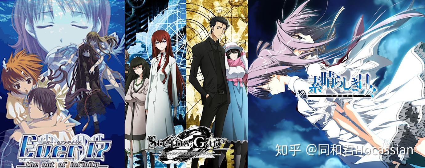 fatestaynight三线一个人成长必经的三个阶段