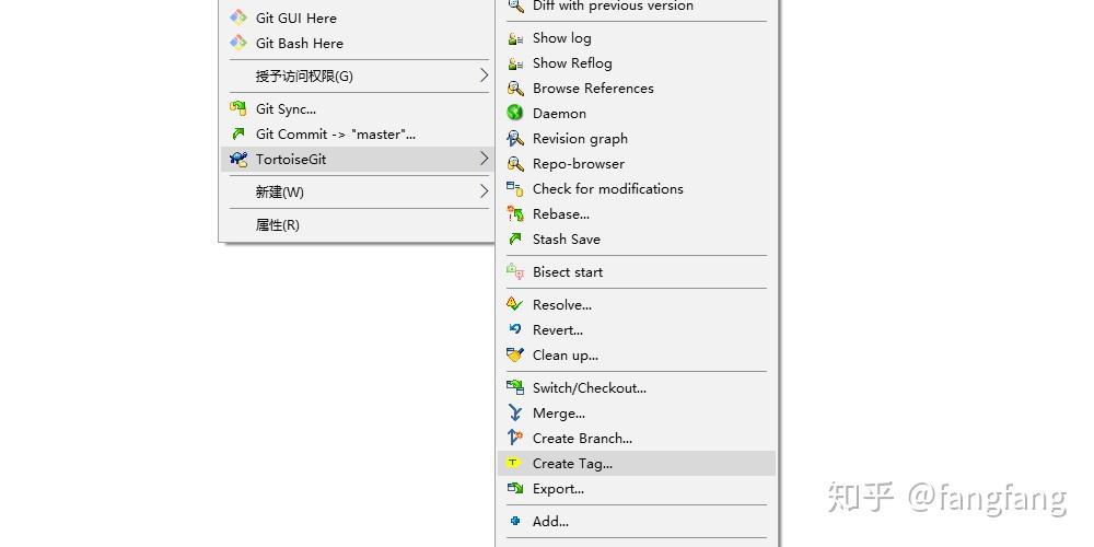 Git管理代码:标签使用(删除标签) Git管理代码:标签使用(删除标签)