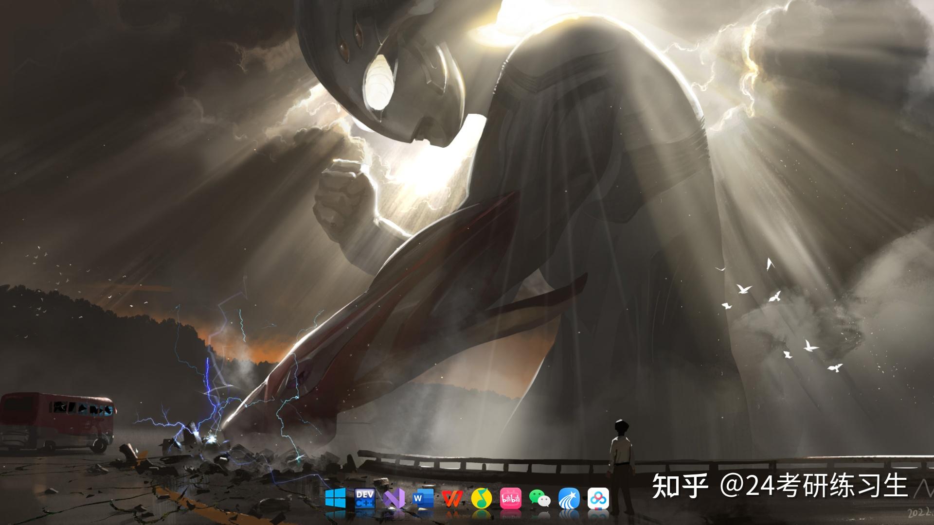 Win11 