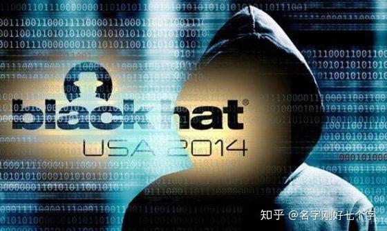 世界黑客编程大赛冠军的汇编代码你见过吗