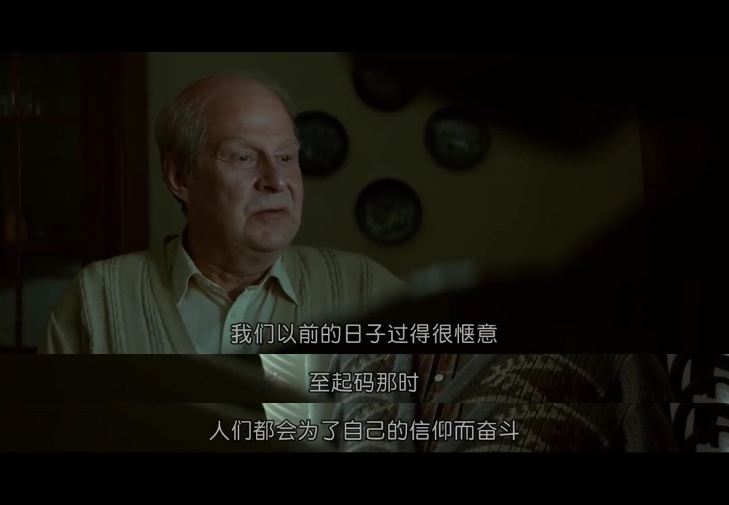 有哪些你第一眼就爱上的电影台词