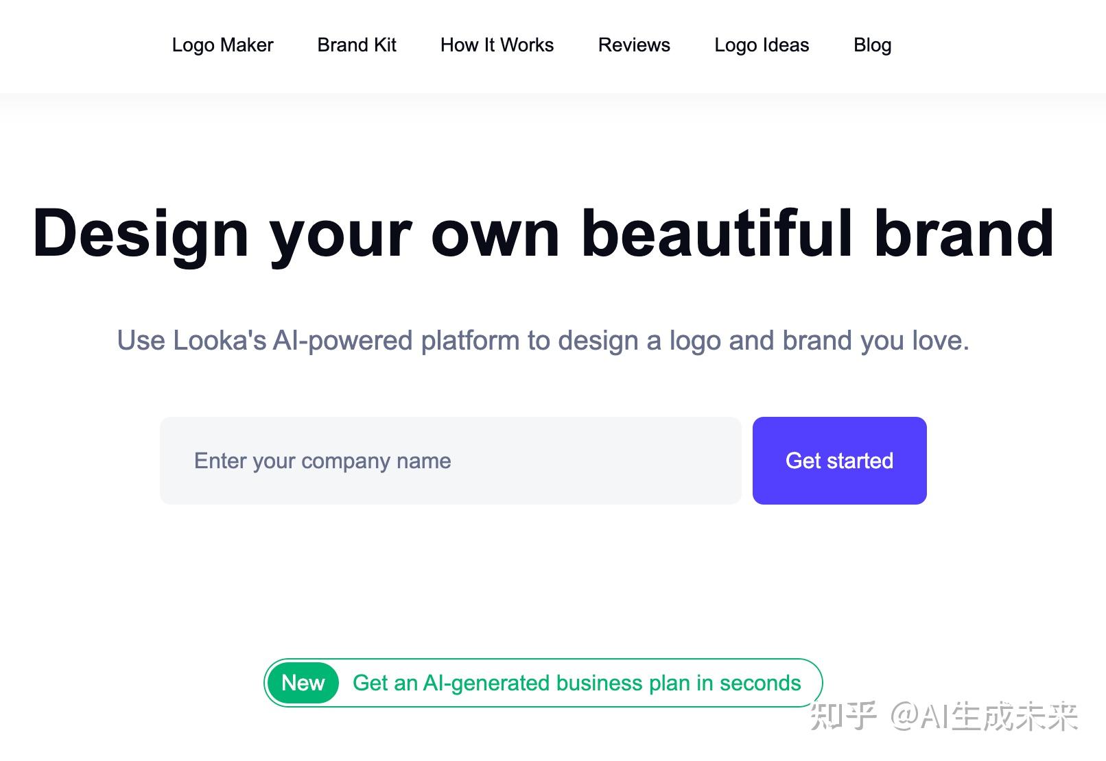 还在花钱制作Logo?这几款免费AI生成Logo平台值得看看 - 知乎