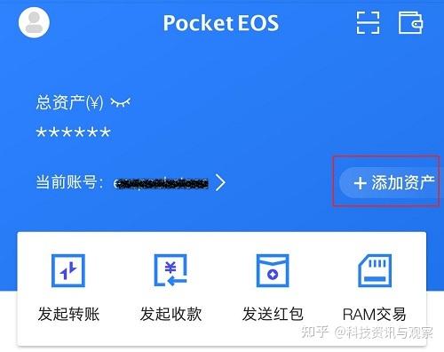 [token钱包官网]token安卓版下载app