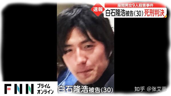 京阿尼纵火案 回顾与分析 知乎