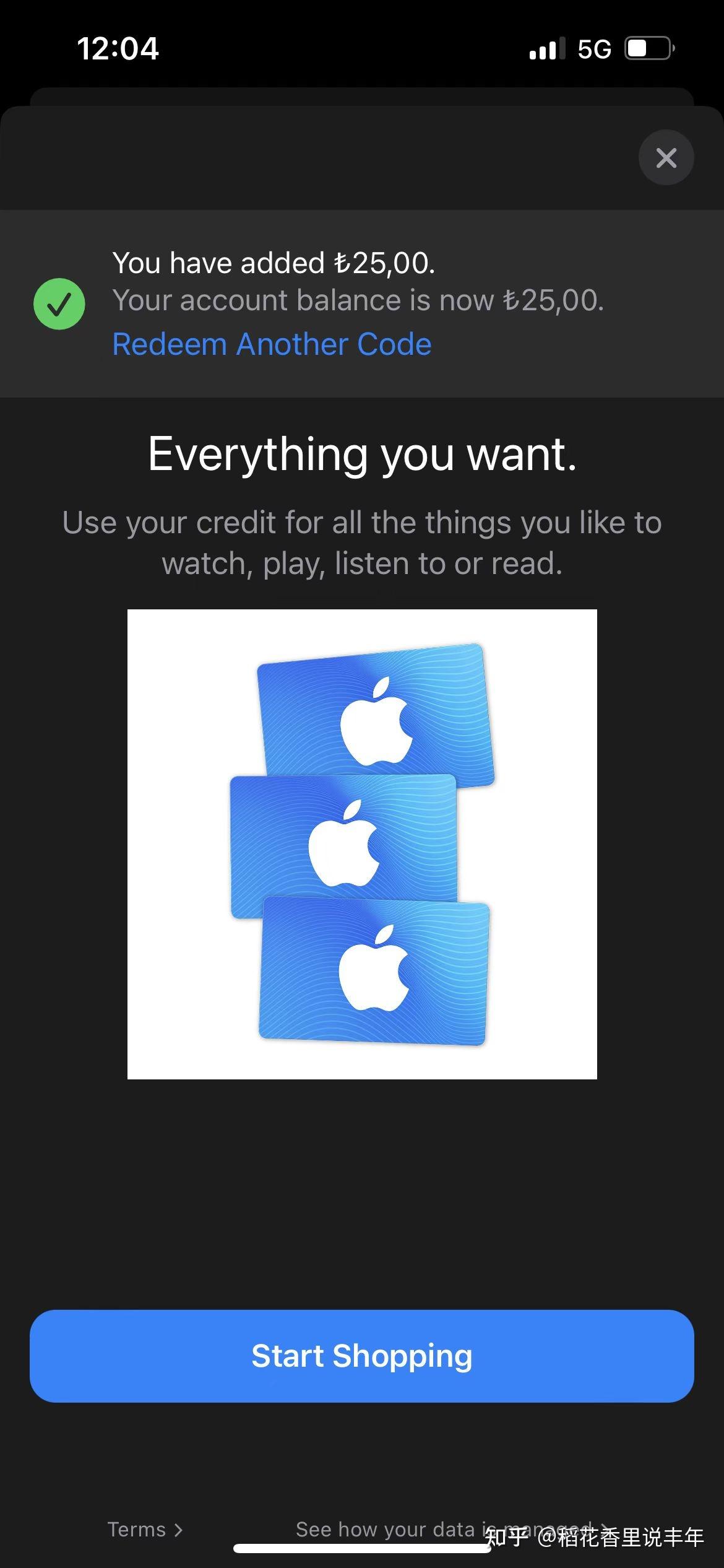  icloud 