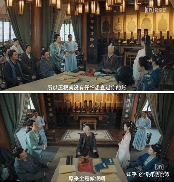 郭麒麟从"少班主"变"国民姑爷",《赘婿》如何成为轻喜剧范本