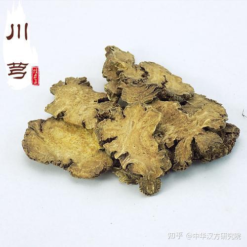 中医:经方快速记忆:60天轻松背完! - 知乎