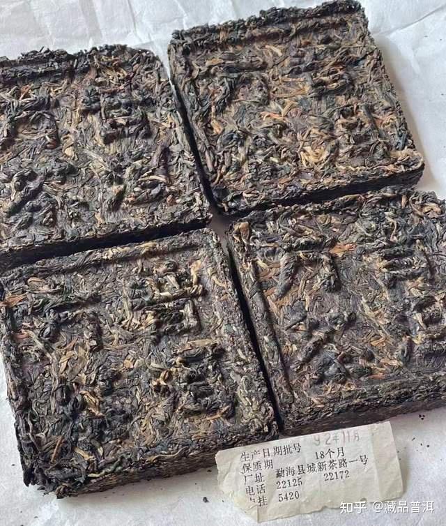 88方砖、92方砖、02紫斑砖，老勐海茶厂普洱方砖系列，经典合集 - 知乎