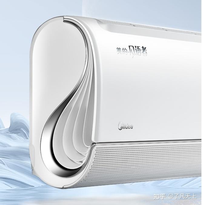5匹空调选购:选卡萨帝银河 ,美的纤白还是美的风语者? - 知乎