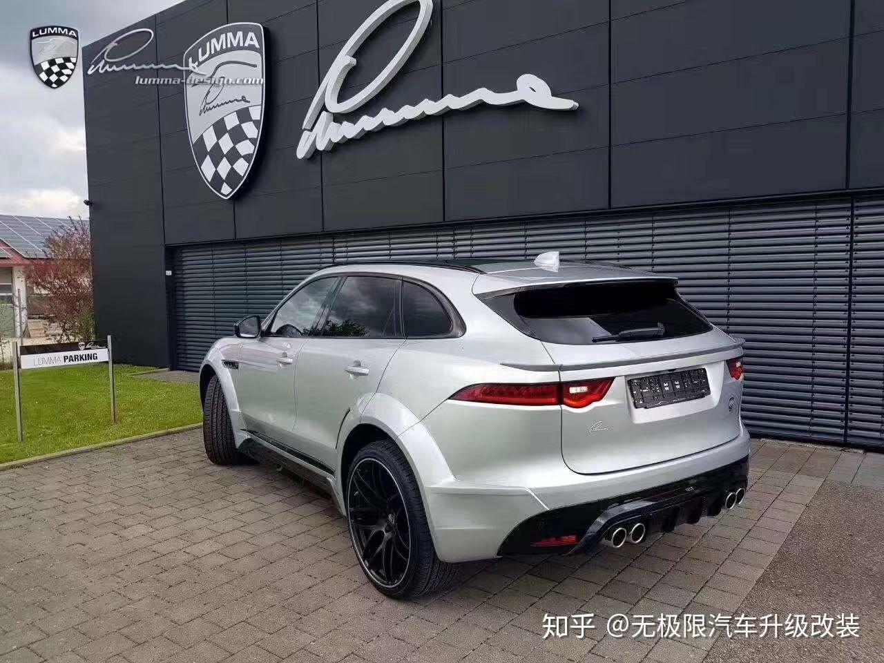 捷豹fpace改装升级lumann款宽体包围机盖风刀轮眉前杠前唇侧裙后杠后