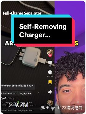 又一深圳3C配件火上TikTok,上线28天已卖上百万