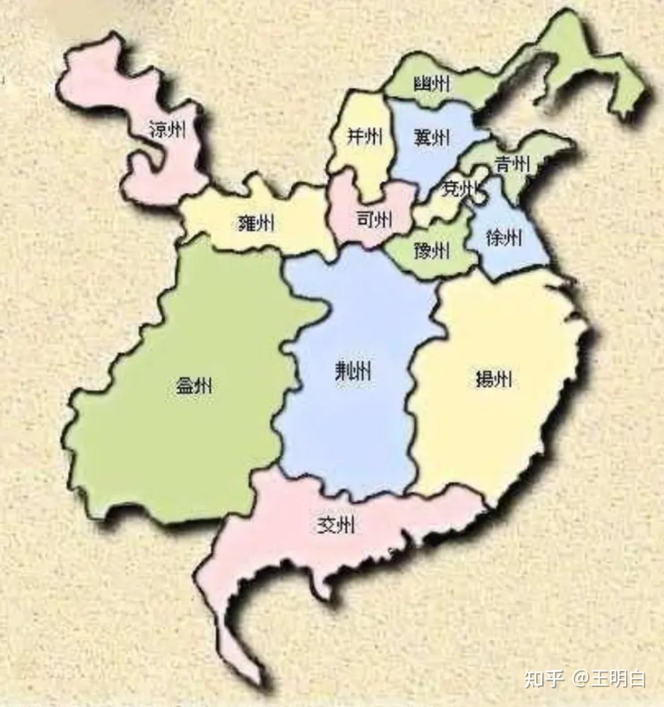 七年前刘备来投靠刘表,刘表让他驻守在荆州北部的新野,虽然嘴上不说