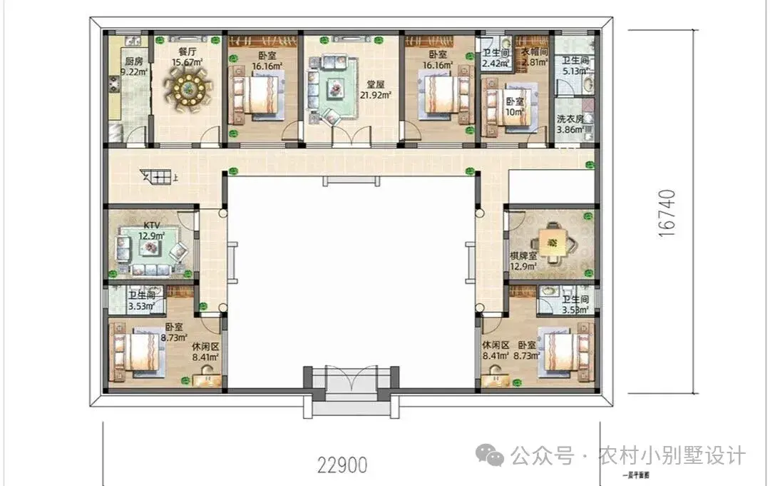 20套三合院一层设计;2026回家养老度假首选新中式自建房 - 知乎