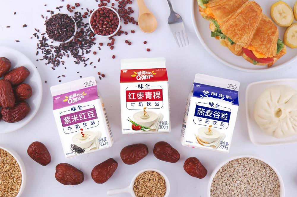 味全谷物奶携手支付宝发红包你还不快点领走