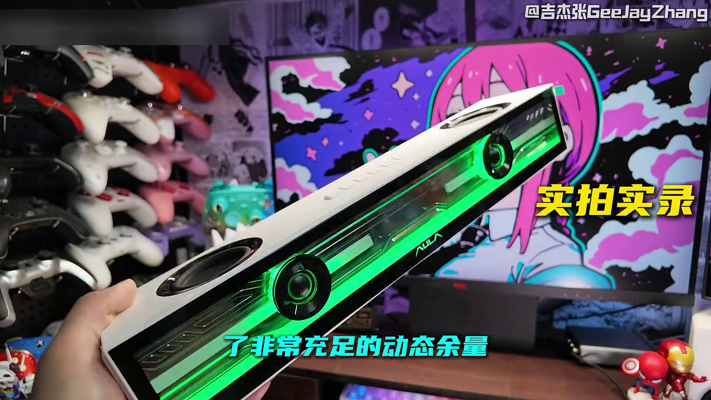 现在100多的长条音箱居然。。。