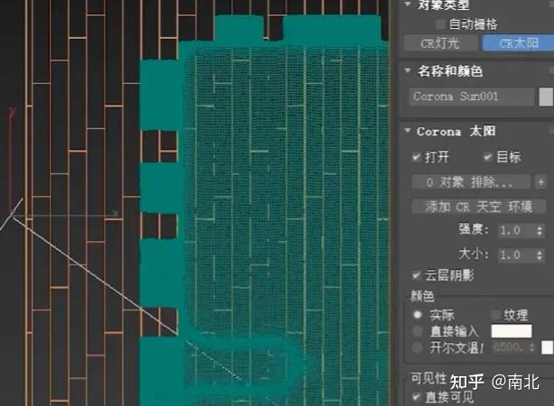 【3dmax-CR实用渲染技巧】体积光/丁达尔效应/斑驳树影/太阳光束 - 知乎