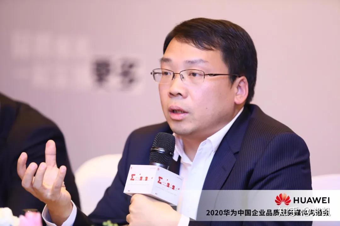 华为政企服务做政企数字化转型的关键先生