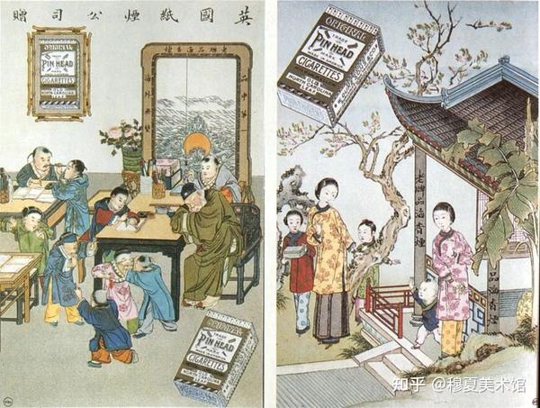 老上海月份牌里的新艺术基因与穆夏印记 - 知乎