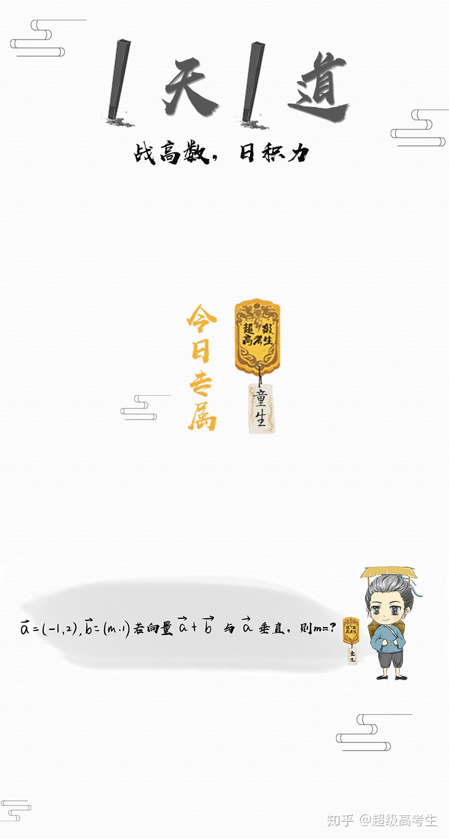 v2-99d2cddea03b14fea48c272070cce8b9_r.jpg