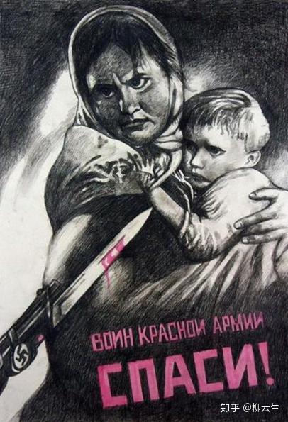 苏联解体海报图片