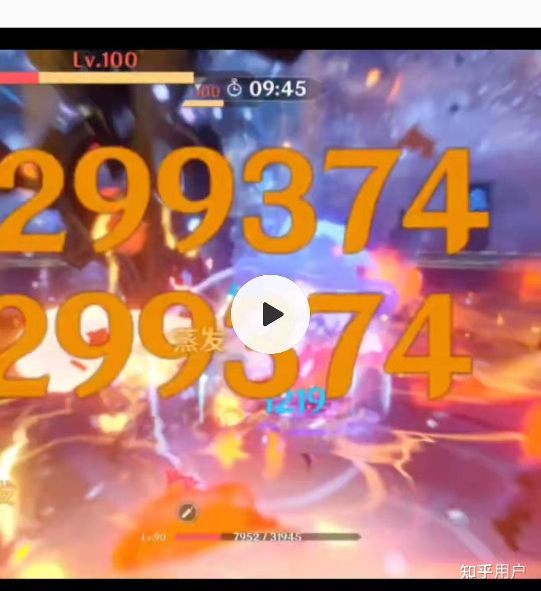 八重神子圣遗物|【元神·人物攻略】浮世笑姿——《八重神子》人物攻略~