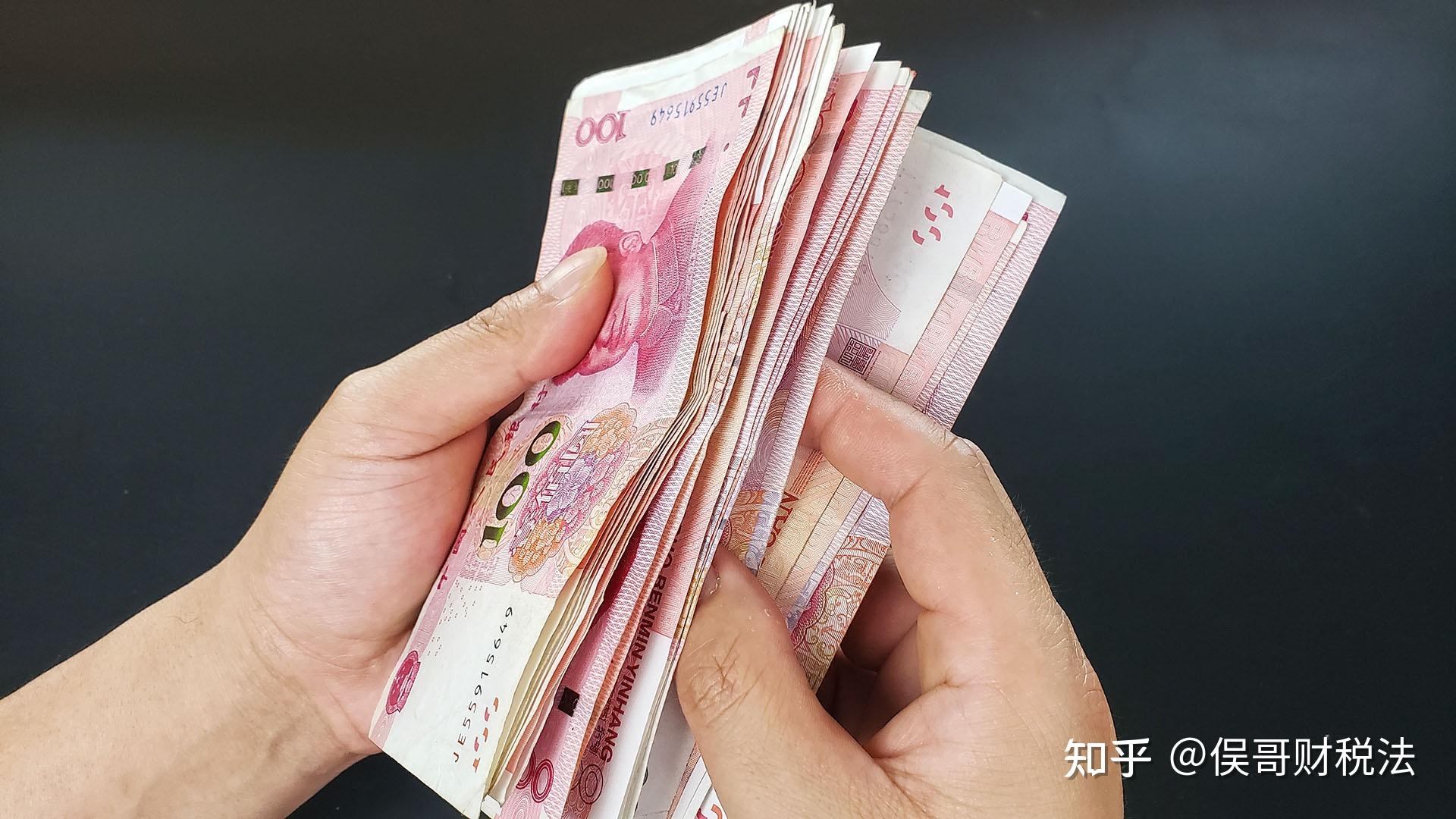 企业支付的税收滞纳金_企业支付税收滞纳金应该计入_支付的税收滞纳金