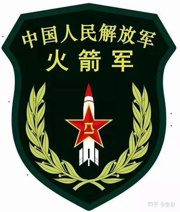 苏联火箭军军旗图片