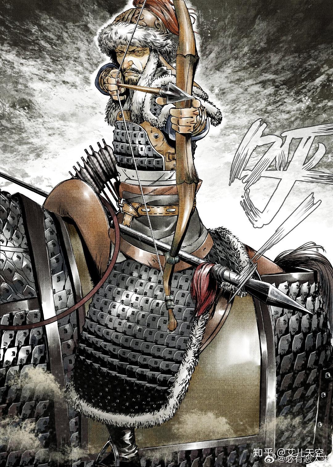 《绍宋》第四卷结束,大神榴弹怕水总结:均订两万一,漫画改编已售出 - 知乎