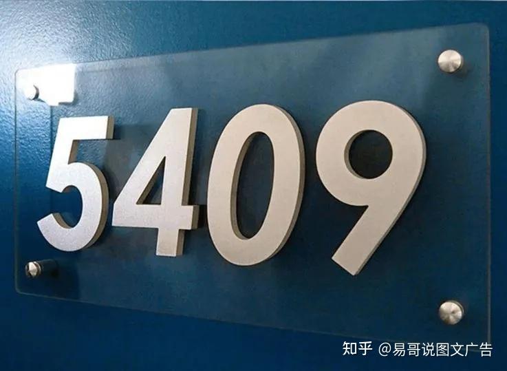 易绘创带你了解pvc和亚克力有哪些区别