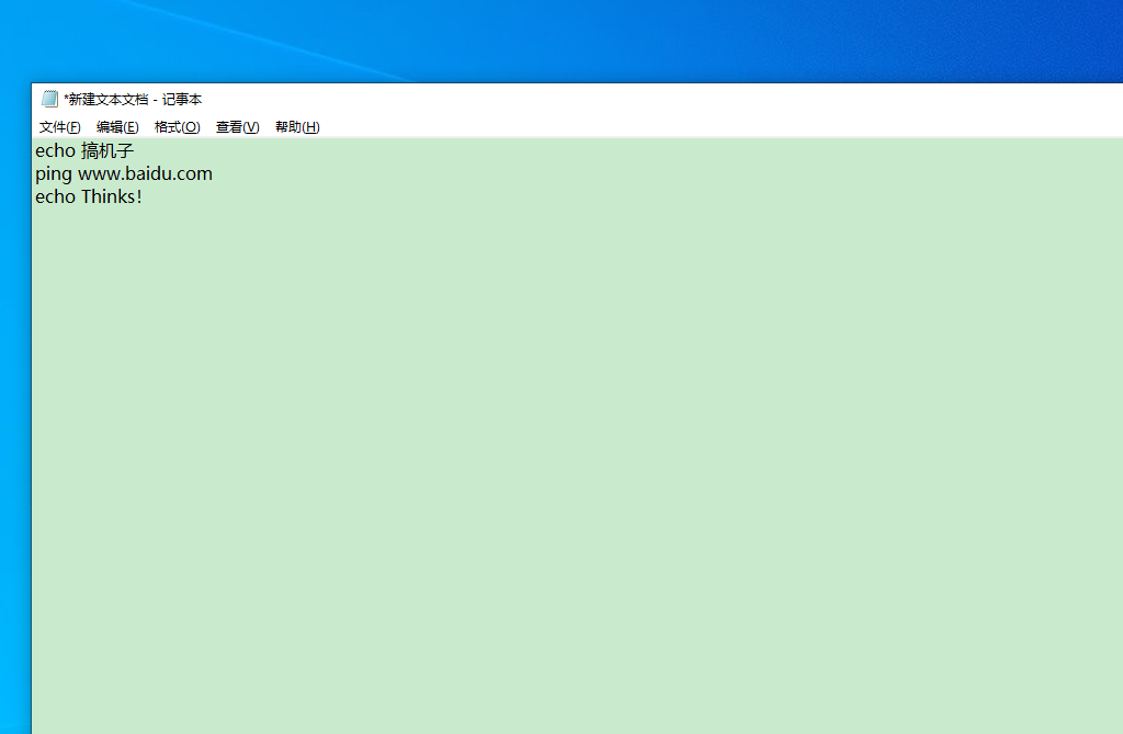 什么是bat命令？常用 Bat 命令介绍及编写教程！ - 知乎