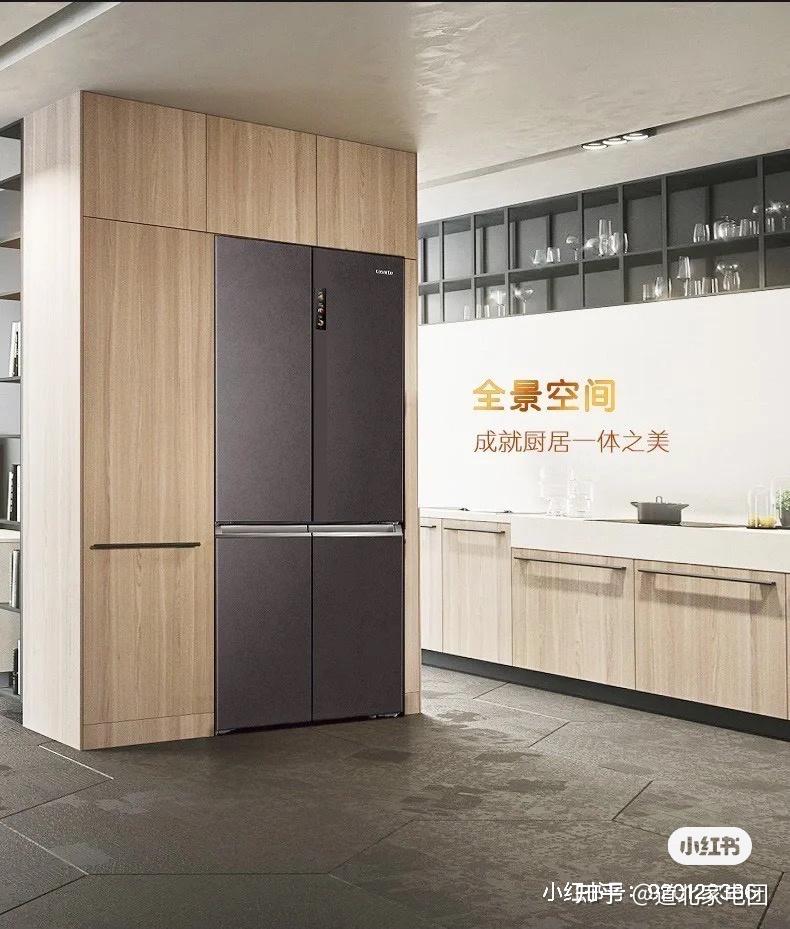 卡萨帝新品700l超大容量冰箱